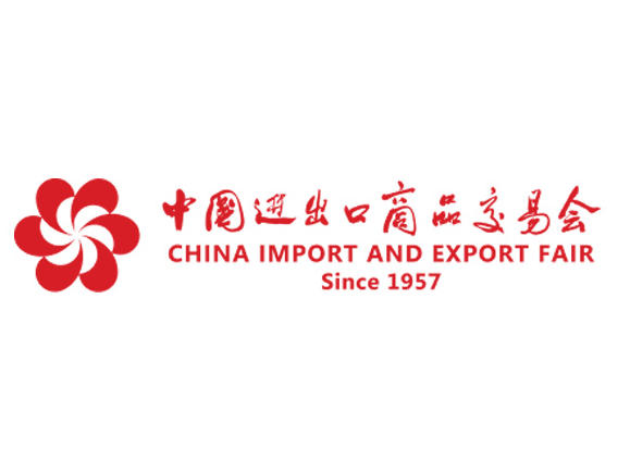exhibition-schedule-china-import-and-export-fair-canton-fair.jpg