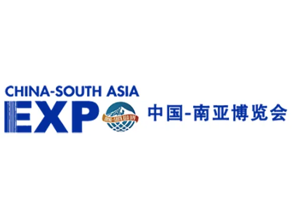 Exhibition Schedule: 10th China-South Asia Expo 2026