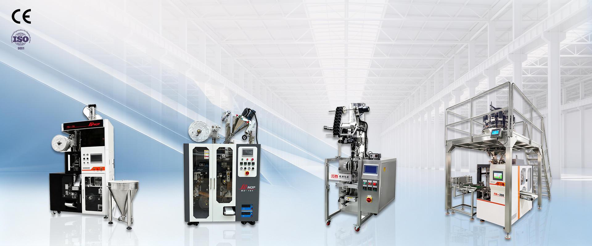 OF INTELLIGENT PACKAGING EQUIPMENT